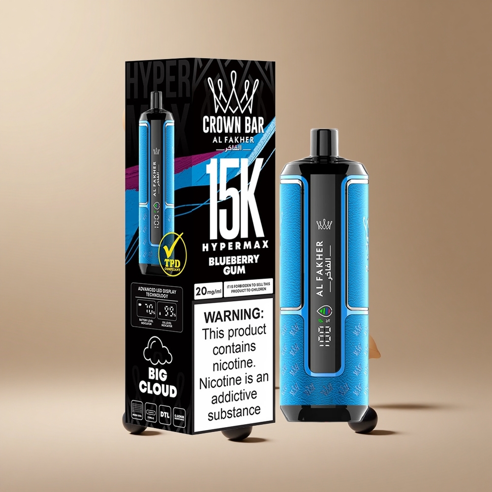 Al Fakher Crown Bar 15K Hypermax Vape de unică folosință Kit Guma de Afine Capacitate Lichid: 22ml Putere Nicotină: 6mg/ml Romania wholesale